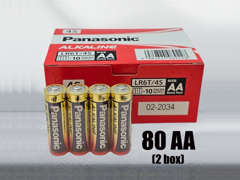 Panasonic AA Alkaline 1.5V batteries - 80 Pack (2 Boxes), bulk Carousel 2