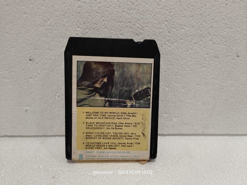 The Best of Country and Western 1970 Volume 1 - on 8 track Carousel 1