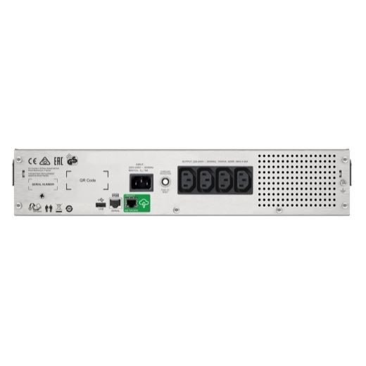 APC Smart UPS SMC 1500 Carousel 2