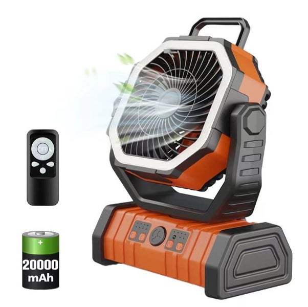 LED Camping Fan 20000mAh Rechargeable Power Bank Remote Carousel 2