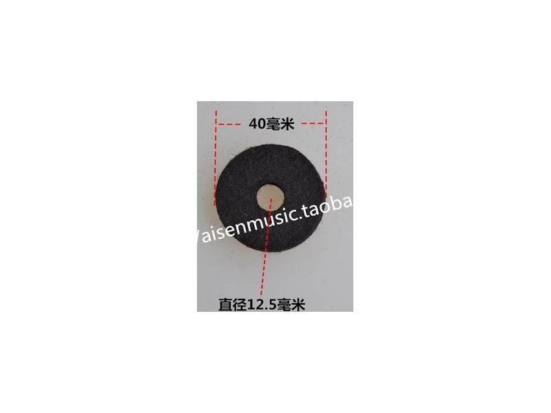 Baskets Drums Drums Accessories Mianpian Cymbals Protective Mats Cymbals Carousel 1