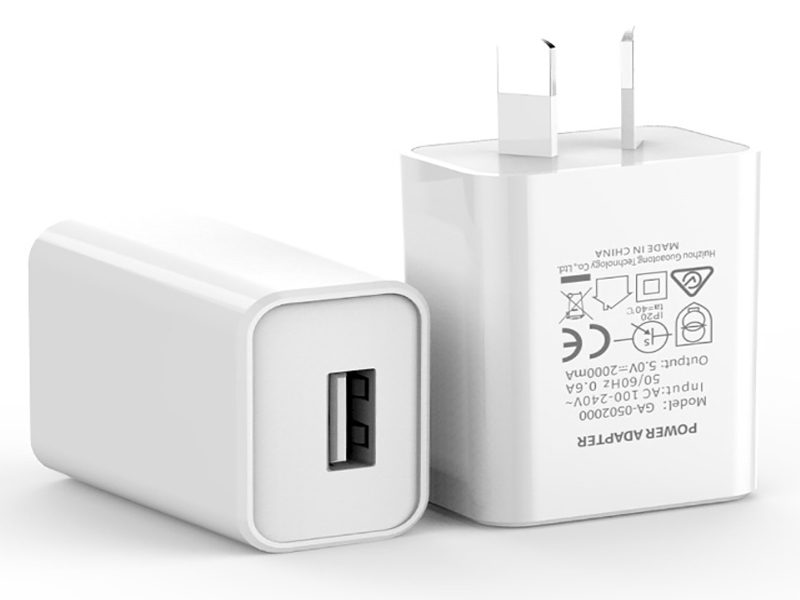 USB Charger - (NZ CLEARANCE) Carousel 2