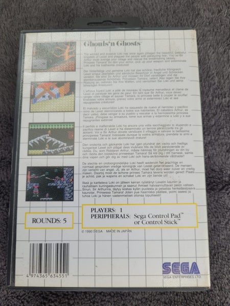 Ghouls'N Ghosts Carousel 2