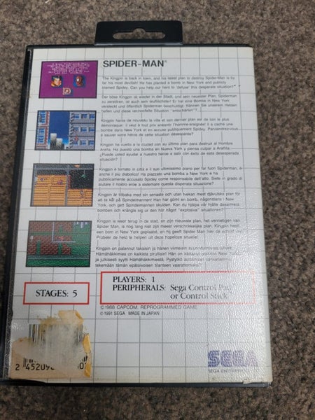 Spider Man Carousel 2