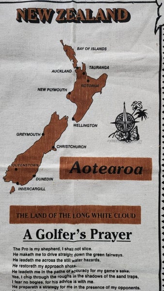 ~" A Golfer's Prayer New Zealand Pure Linen Vintage Tea Towel "~ Carousel 1