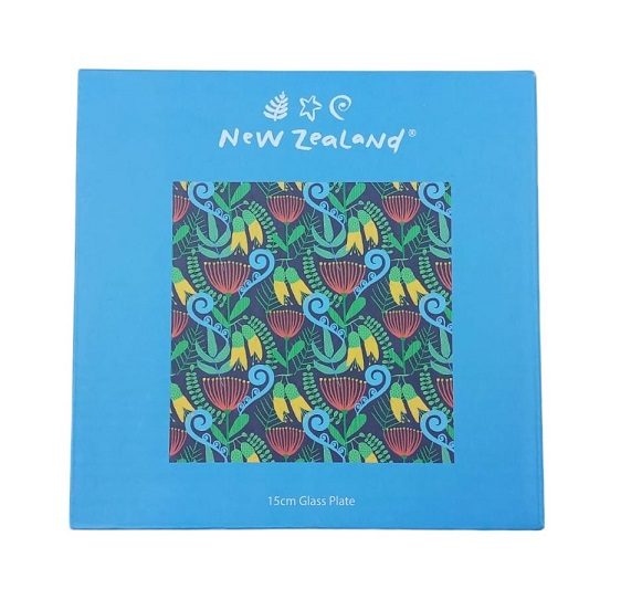 Home Decor New Zealand Floral Design 15cm Glass Plate - In Gift Pack Carousel 2