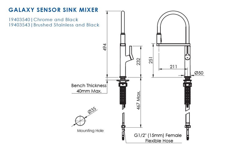 Galaxy Sensor Kitchen Mixer Carousel 2