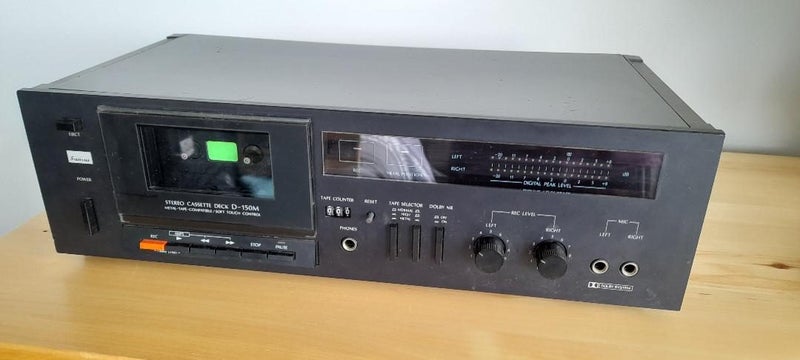 Sansui Cassette Deck (Faulty) Hoping to rectify this week Carousel 1