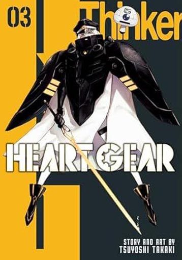 Heart Gear, Vol. 3 Carousel 1
