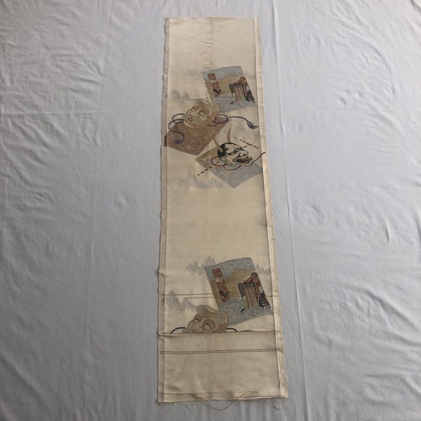 Japanese Woven Silk Panel Vintage Textile Art Woven Obi Panel Carousel 2