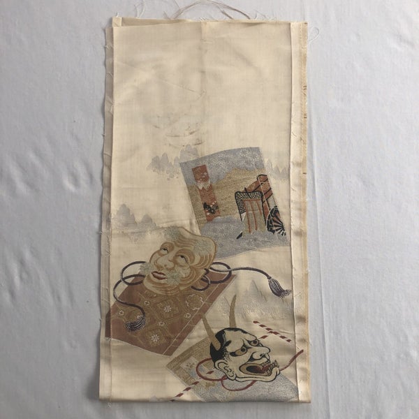 Japanese Woven Silk Panel Vintage Textile Art Woven Obi Panel Carousel 1