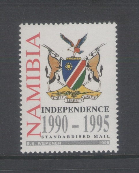 Namibia - 1995 Independence Set (1) - UHM - 662 Carousel 1