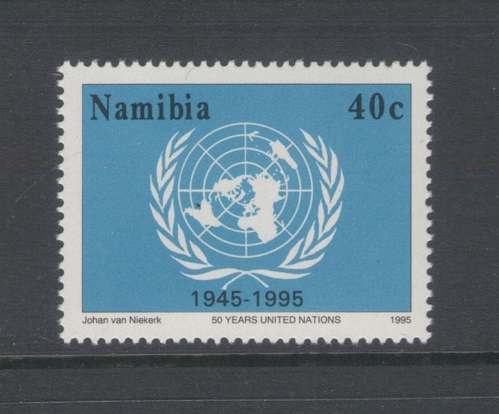 Namibia - 1995 United Nations Set - UHM - 676 Carousel 1