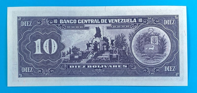 Venezuela 10 Bolivares 1995 Crisp UNC Carousel 2