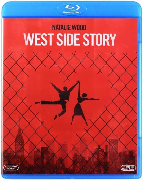 West Side Story (1961) blu-ray Carousel 1