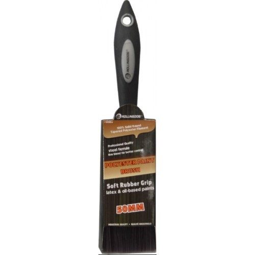 Paint Brush 75mm Rolling Dog Carousel 1