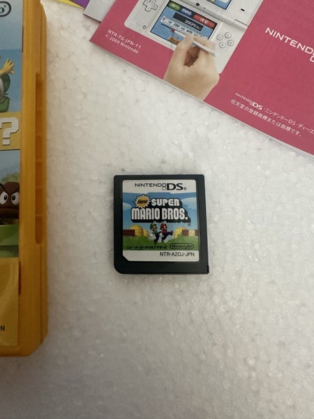 New Super Mario Bros DS - Japanese - Afterpay and Ping available! Carousel 2