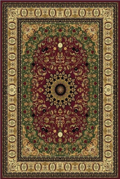 OS47 Brand new 200 by 300 cm rug Carousel 1
