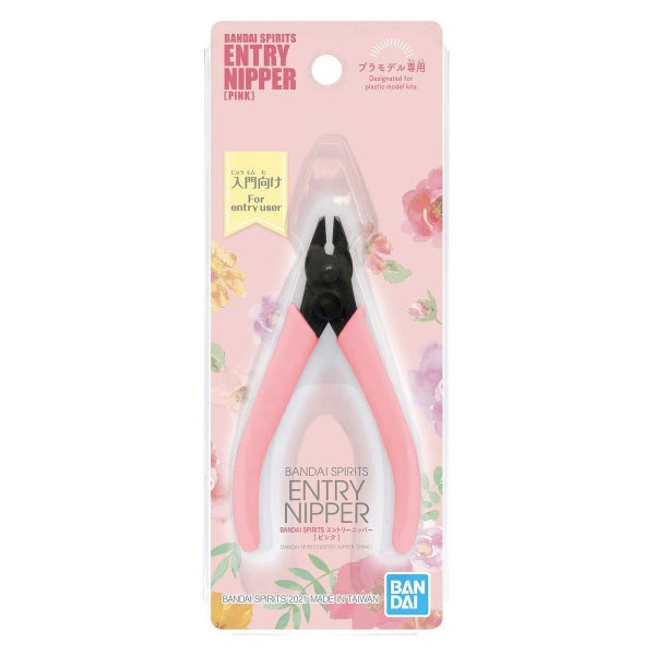 BANDAI SPIRITS ENTRY NIPPER [PINK] Carousel 2
