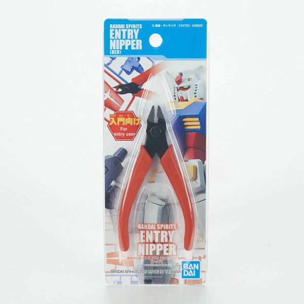 BANDAI SPIRITS ENTRY NIPPER [RED] Carousel 2