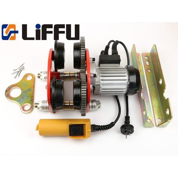 Liffu Powered I-Beam Trolley For Electric Hoist 1200Kg Carousel 1