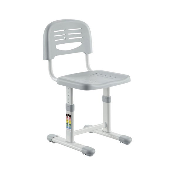 Kidpro Adjustable children Chair Carousel 1