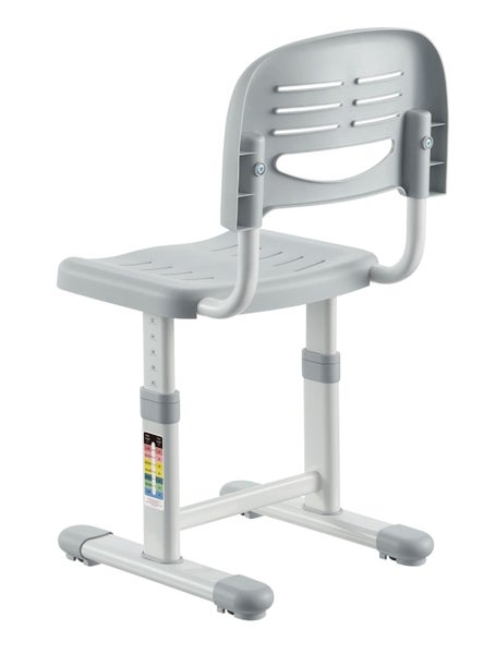 Kidpro Adjustable children Chair Carousel 2