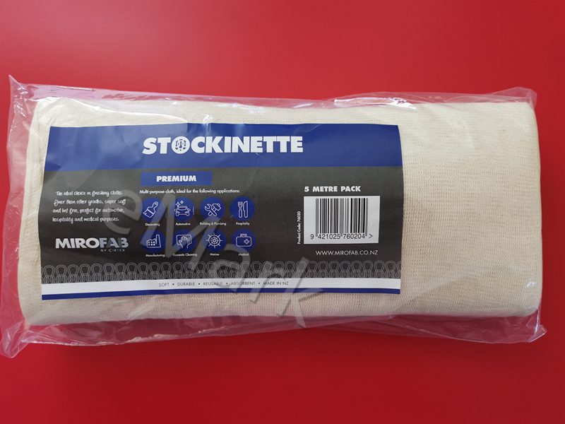 Premium Stockinette 5m - NZ Made Carousel 6