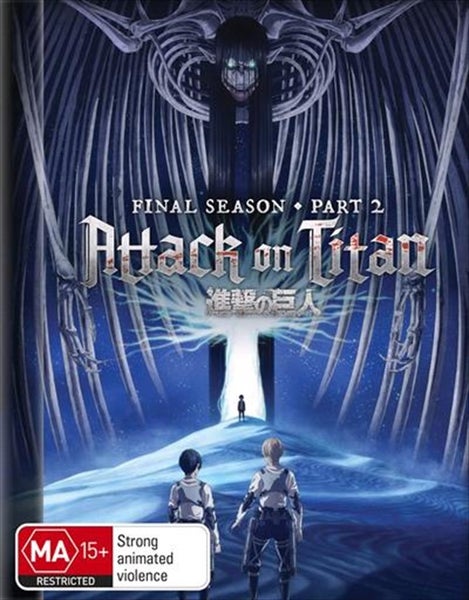 Attack On Titan - Season 4 - Part 2 - Limited Edition | Blu-ray + DVD Carousel 1