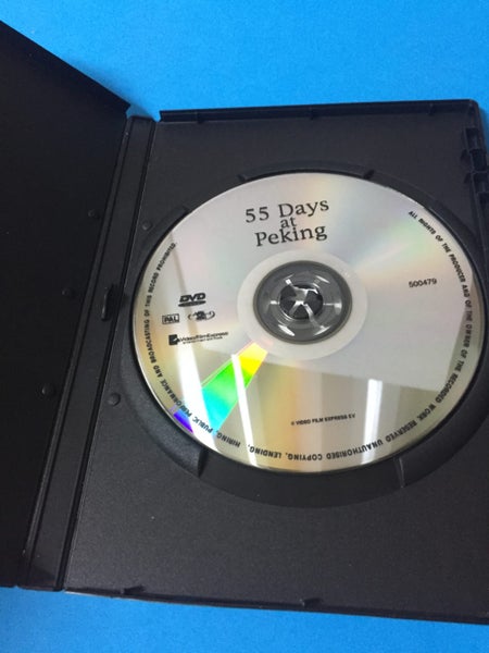 55 Days At Peking Carousel 3