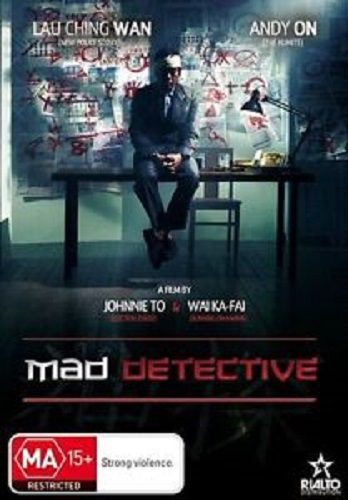 Mad Detective - Johnnie To, Wai Ka DVD Region 4 Carousel 1
