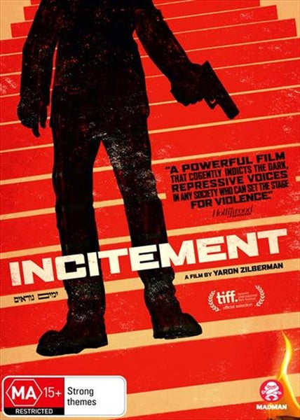 Incitement DVD Carousel 1