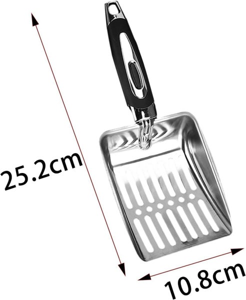Cat Litter Shovel Carousel 4