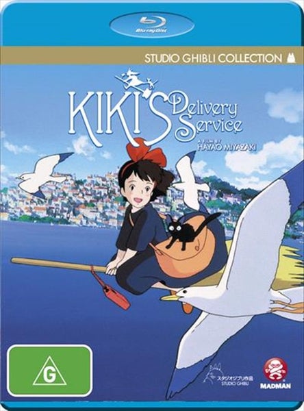 Kiki's Delivery Service Blu-ray Carousel 1