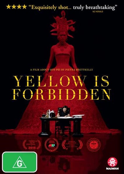 Yellow Is Forbidden DVD Carousel 1