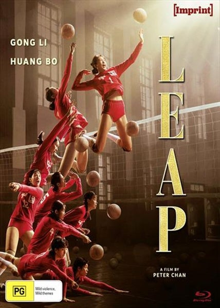 Leap | Imprint Collection #226 Blu-ray64466814552706110