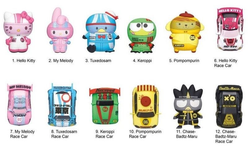 Hello Kitty - 3D Foam Bag Clips #03 (Blind Bag) Carousel 2