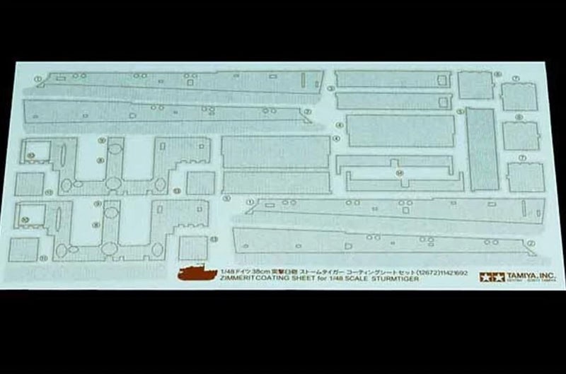 Tamiya 1:35 12673 Brummbaer LP ZIM Sheet Carousel 1