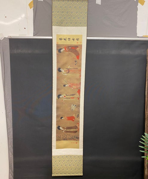 Chinese Scroll Painting by Zhou Fang - Tang Dynasty Art Carousel 1