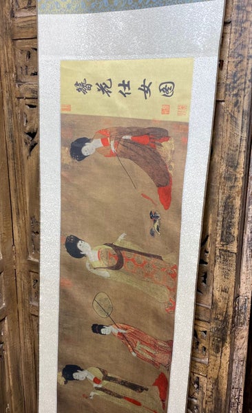 Chinese Scroll Painting by Zhou Fang - Tang Dynasty Art Carousel 19