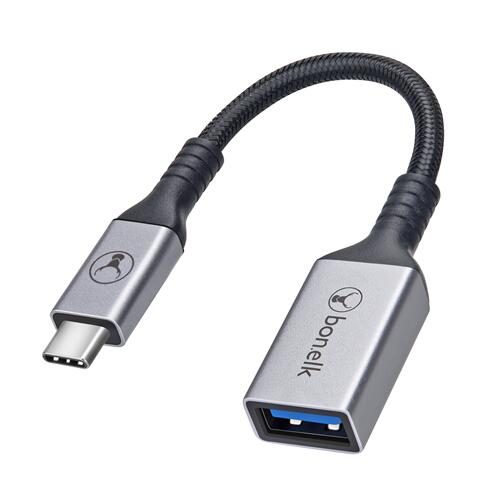 BONELK LONG-LIFE USB-C TO USB-A ADAPTER (15CM) (SPACE GREY) Carousel 1