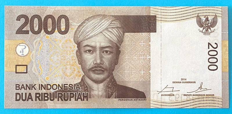 Indonesia 2000 Rupiah Note (2014) - UNC Carousel 1