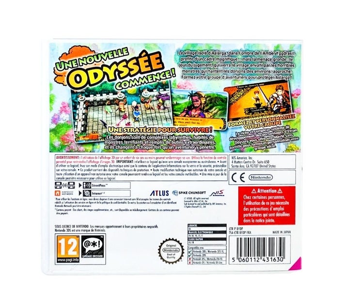 Etrian Mystery Dungeon (3DS) *MINT COMPLETE* Carousel 2