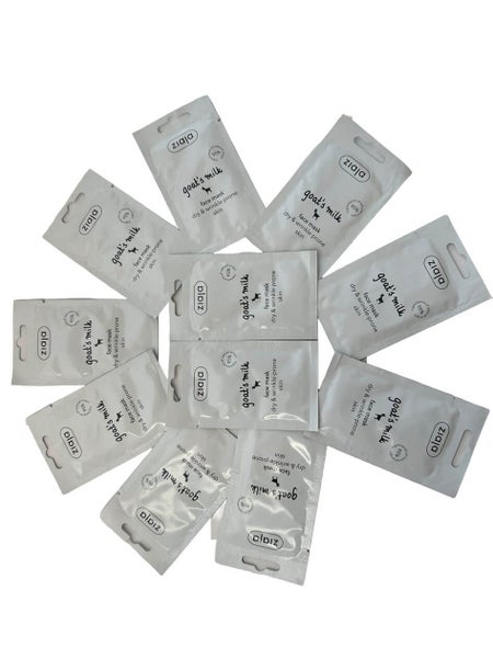 Sale!!! Ziaja Goat’s Milk Face Mask – 7 ml Carousel 2