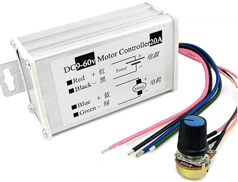 Hi Torque DC motor. Encoder option for Meccano, Robotic, DIY, Curtain Tracks etc Carousel 18