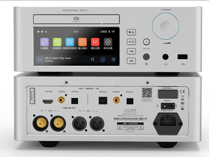 Shanling SCD1.3 CD Player DAC DAP Music Player Ak4499 Brand New Carousel 2