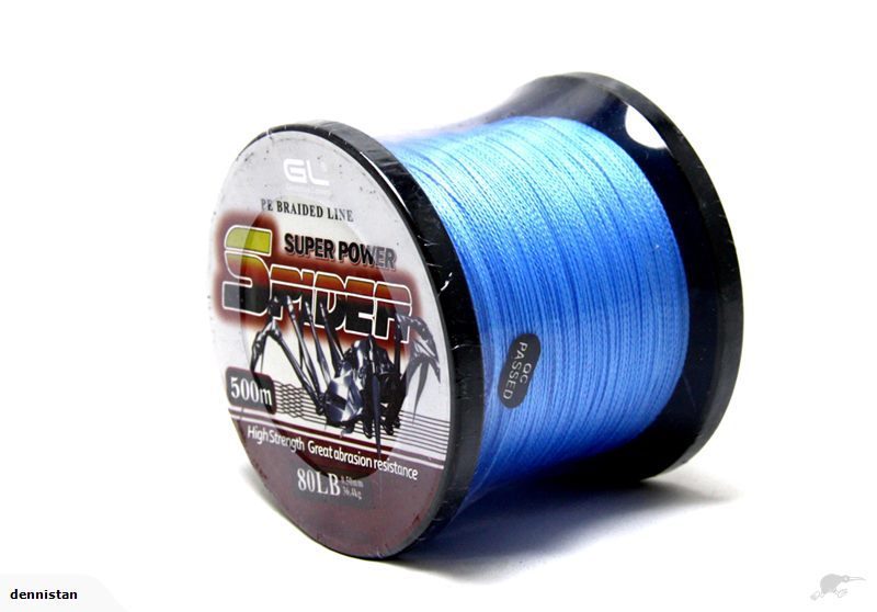 500M 80LB Blue High Strength DYNEEMA Braided Line Carousel 1