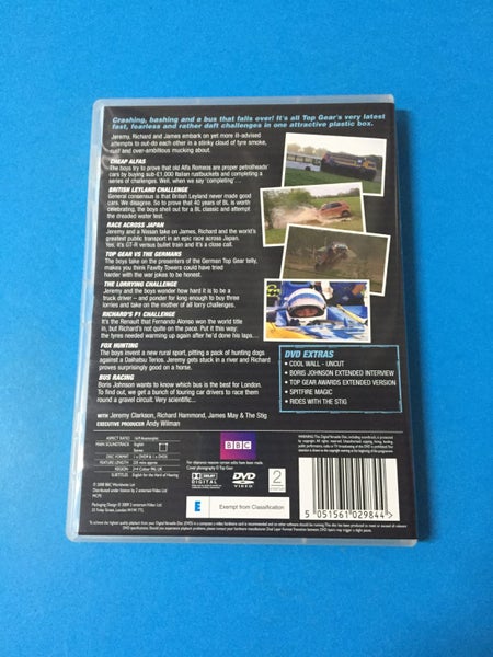 Top Gear: The Challenges 3 Carousel 2