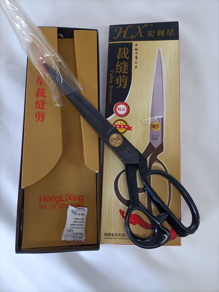 CLEARANCE SALE SCISSOR NO 12 FOR UPHOLSTERY AND DRAPES. Carousel 1