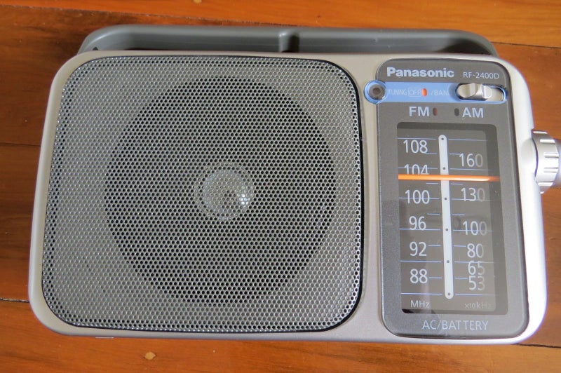 Panasonic RADIO AM-FM 2-BAND RECIEVER RF-2400D Carousel 1